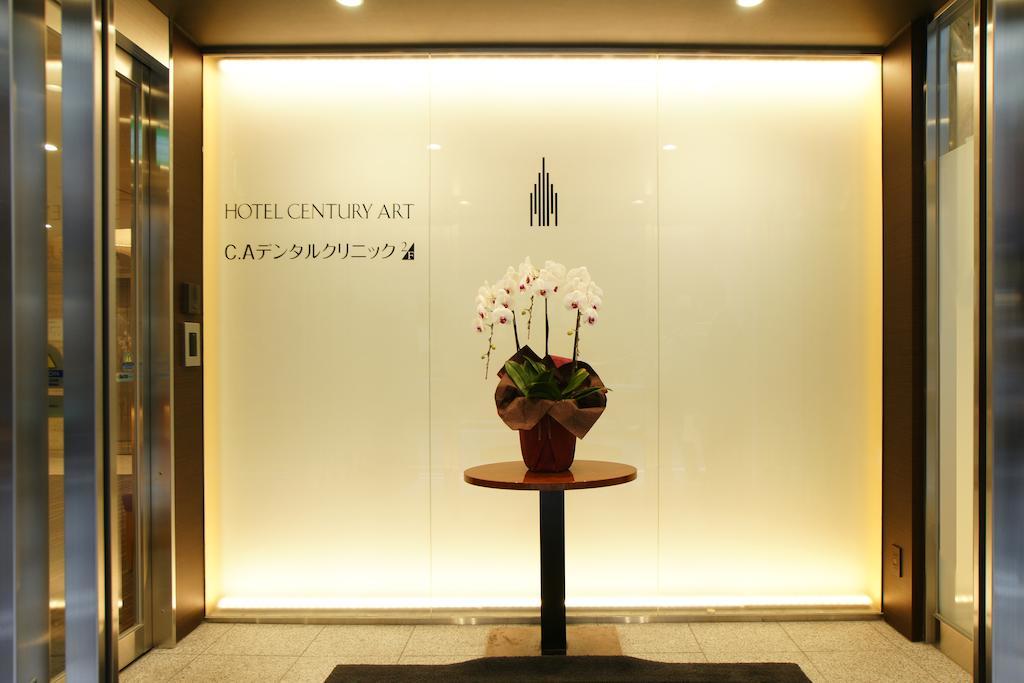 Century Art 3*